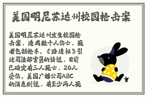 国产精品久线在线观看