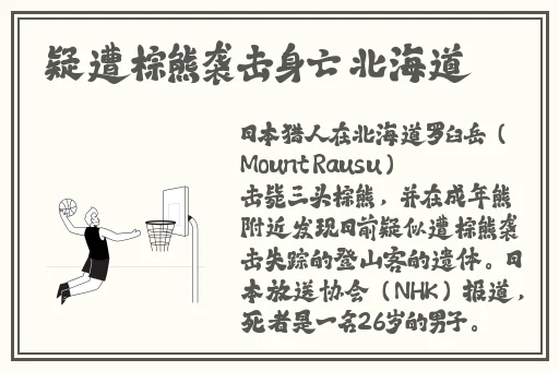 妈妈的朋友6完整视频带翻译